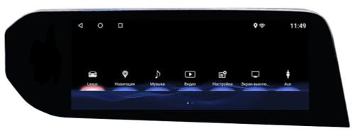 Магнитола для Lexus ES200, ES250, ES300h, ES350 2012-2018 (джойстик-мышь) - RDL-LEX-ES-High монитор 12.3" на Android 13, 8Гб+128Гб, CarPlay, 4G SIM-слот