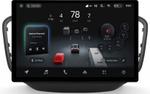 Магнитола для Chery Tiggo 5 2014-2020 - Teyes CC4-PRO монитор 13" 2K QLED на Android 13, Быстрейшая, Snapdragon 778G, ИИ, CarPlay, DSP, 4G SIM-слот