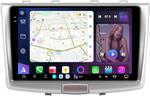 Магнитола для Haval H6 2014+ - FarCar S500-TS20 монитор 10.36" 2K QLED на Android 14, Быстрейшая, CarPlay, 4G SIM-слот