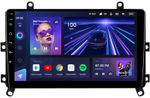Магнитола для Toyota Highlander 4 2019-2024+ (взамен 8" экрана) - Teyes CC3 Android 10, ТОП процессор, 4/32 Гб, CarPlay, SIM-слот