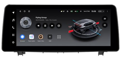 Магнитола для BMW X1 (F48) 2015-2017 NBT - Teyes LUX ONE монитор 12.3" на Android 10, CarPlay, 4G SIM-слот, 6/128ГБ