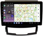 Магнитола для SsangYong Actyon II 2011-2013 - Kuberg QLed, Android 13, Быстрейшая, CarPlay, SIM-слот