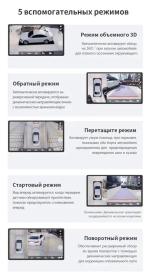 Магнитола для Volkswagen T5, T6, Tiguan, Passat, Polo, Jetta, Amarok, Golf и др., Skoda Fabia, Rapid - Kuberg DUDU7 SF-1075 QLed+2K, Android 13, Быстрейшая, UIS7870 (DUDU7), CarPlay, SIM-слот