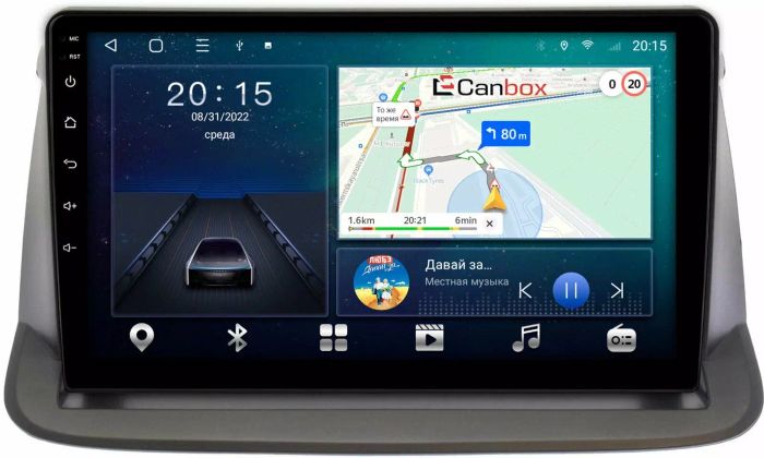 Магнитола для Honda Stepwgn 3 2005-2009 - CanBox 9-618 Android 10, 8-ядер, SIM-слот