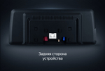 Магнитола для BMW X1 E84 2009-2014 (CIC) - Teyes LUX ONE монитор 12.3" на Android 10, 6/128ГБ, CarPlay, 4G SIM-слот