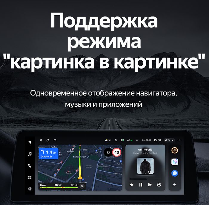 Магнитола для BMW X1 E84 2009-2014 (CIC) - Teyes LUX ONE монитор 12.3" на Android 10, 6/128ГБ, CarPlay, 4G SIM-слот