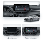 Магнитола для Toyota Camry 70/75 2021-2023 (РФ, Евро, Китай) - Teyes LUX ONE ROUND монитор 12.3", Android 10, ТОП процессор, CarPlay, 4G SIM-слот