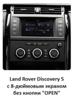 Магнитола для + сенсорная LCD панель климата для Land Rover Discovery 5 2017-2022 (взамен 8" экрана без кнопки OPEN) - RDL-1755-low монитор 13.3" на Android 13, 8Гб+128Гб, CarPlay, 4G SIM-слот