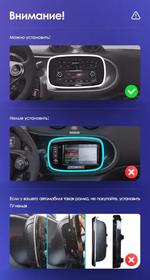 Магнитола для Mercedes-Benz Smart ForTwo/ForFour W453 2014-2023 - FarCar S400-TS18 монитор 9.5" QLED на Android 14, CarPlay, 4G SIM-слот