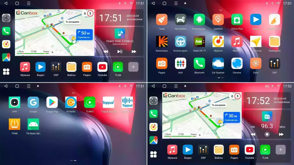 Магнитола для Sollers ST6 (взамен монохром экрана), JAC T6 - CanBox 9-4282 Android 10, 8-ядер, SIM-слот