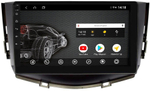 Магнитола для Lifan X60 2012-2016 - AK450R9-MTK Android 10, 8-ядер, 2Гб-32Гб