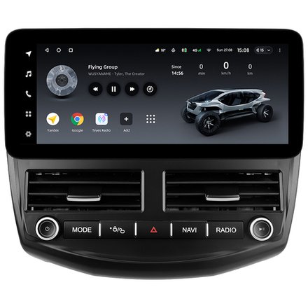 Магнитола для Ford Focus 3 2011-2019 - Teyes LUX ONE ROUND монитор 12.3" 2K QLED на Android 10, ТОП процессор, CarPlay, 4G SIM-слот