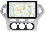 Магнитола для Ford Mondeo 4 2007-2010 (рамка серебро) - Vaycar VA17-1235-2K на Android 13, Быстрая, 2K QLED, CarPlay,4G SIM-слот