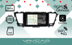 Магнитола для KIA Carnival 2014-2020 - Vaycar VA27-4216-2K на Android 13, 8-ядер, 2K QLED, ТОП процессор, CarPlay,4G SIM-слот
