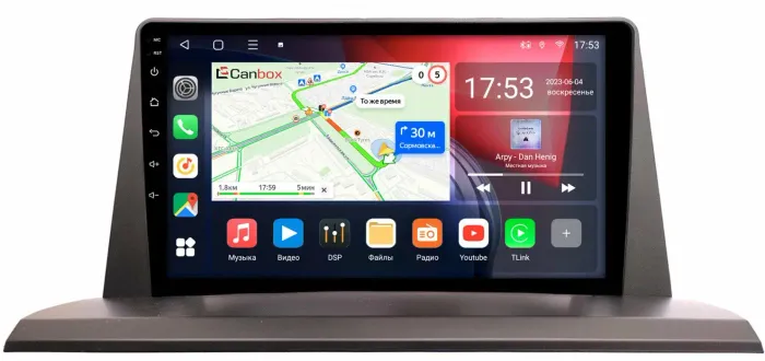 Магнитола для Lexus NX200, NX200t, NX300h 2014-2017 (джойстик-шайба) - Canbox 9-1205 Qled, Android 10, Быстрая, SIM-слот
