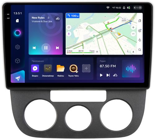 Магнитола для Volkswagen Jetta 5 2005-2010 (кондиционер) - Teyes CC3-2K QLed Android 10, ТОП процессор, SIM-слот, CarPlay