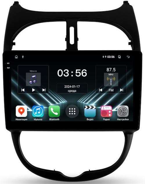 Магнитола для Peugeot 206 1998-2012 - FarCar DX778M монитор 9.5" IPS на Android 13, 4+64Гб, CarPlay