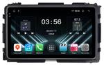 Магнитола для Honda Vezel 2013-2021 - FarCar S280 монитор 9.5" IPS на Android 13, CarPlay