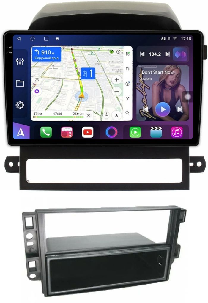 Магнитола для Chevrolet Captiva 2006-2011 (перенос БК вниз) - FarCar BM022M-2K монитор 9.5" 2K QLED на Android 14, Быстрая, CarPlay, 4G SIM-слот