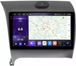Магнитола для KIA Cerato III 2013-2018 - Kuberg OL-9732 QLed+2K, Android 12, Быстрая, CarPlay, 4G SIM-слот