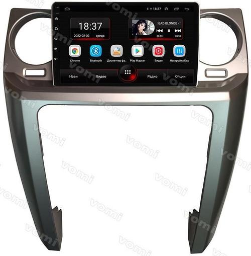 Магнитола для Land Rover Discovery 3 2005-2009 (закругленные углы) - AK565R9-MTK Android 10, 8-ядер, 2Гб-32Гб
