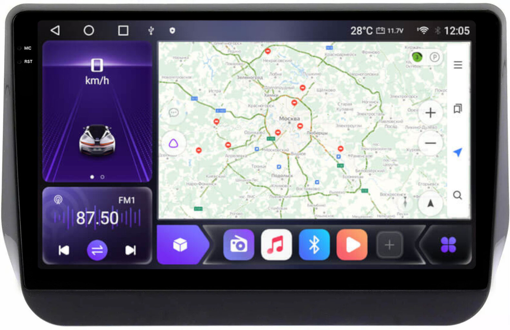 Магнитола для Hyundai Grand Starex 2019+ - Kuberg OL-9727 QLed+2K, Android 12, TS10,  CarPlay, 4G SIM-слот