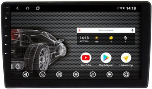 Магнитола для Hyundai i30 2012-2017 - AK523R9-MTK Android 10, 8-ядер, 2Гб-32Гб