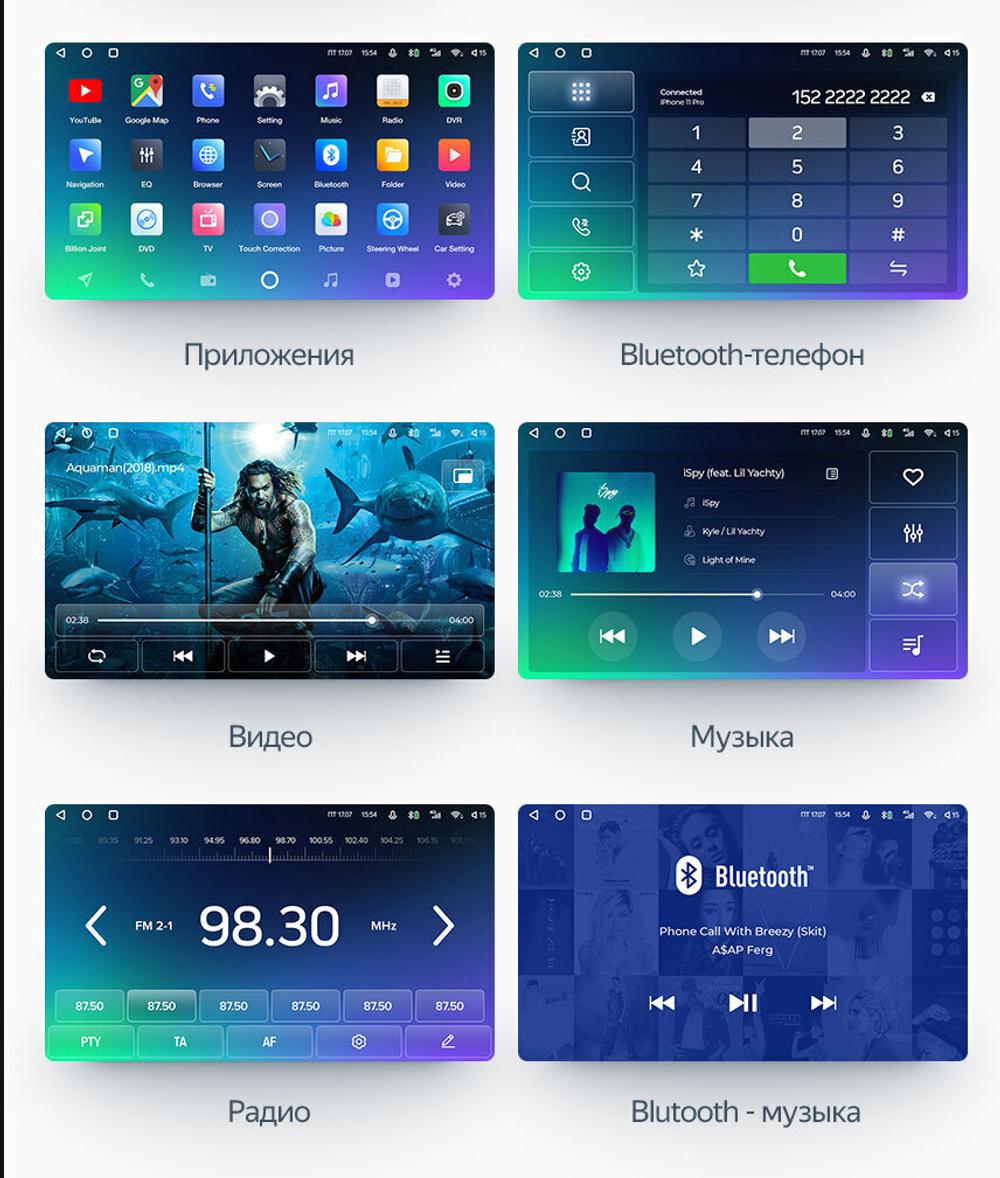 Магнитола для УАЗ Патриот Пикап Профи 2016+ - Teyes CC2 PLUS монитор 10" QLED на Android 10, ТОП процессор, 4Гб+64Гб, 4G SIM-слот