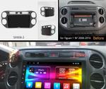 Магнитола для Volkswagen Tiguan 2011-2017 (рамка серая) - Kuberg OL-9908-2 QLed+2K, Android 12, Быстрая, CarPlay, 4G SIM-слот