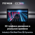 Магнитола для Mitsubishi Pajero 3, Montero 3 1999-2006 (рамка черная) - Teyes CC3-2K монитор 13", QLED+2K, Android 10, ТОП процессор, 4G SIM-слот, CarPlay