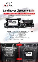 Сенсорная панель климата Land Rover Discovery 4 2009-2016 L319 - Kuberg ZF-2010 с 7" экраном LCD/ЖК без отверстия под CD
