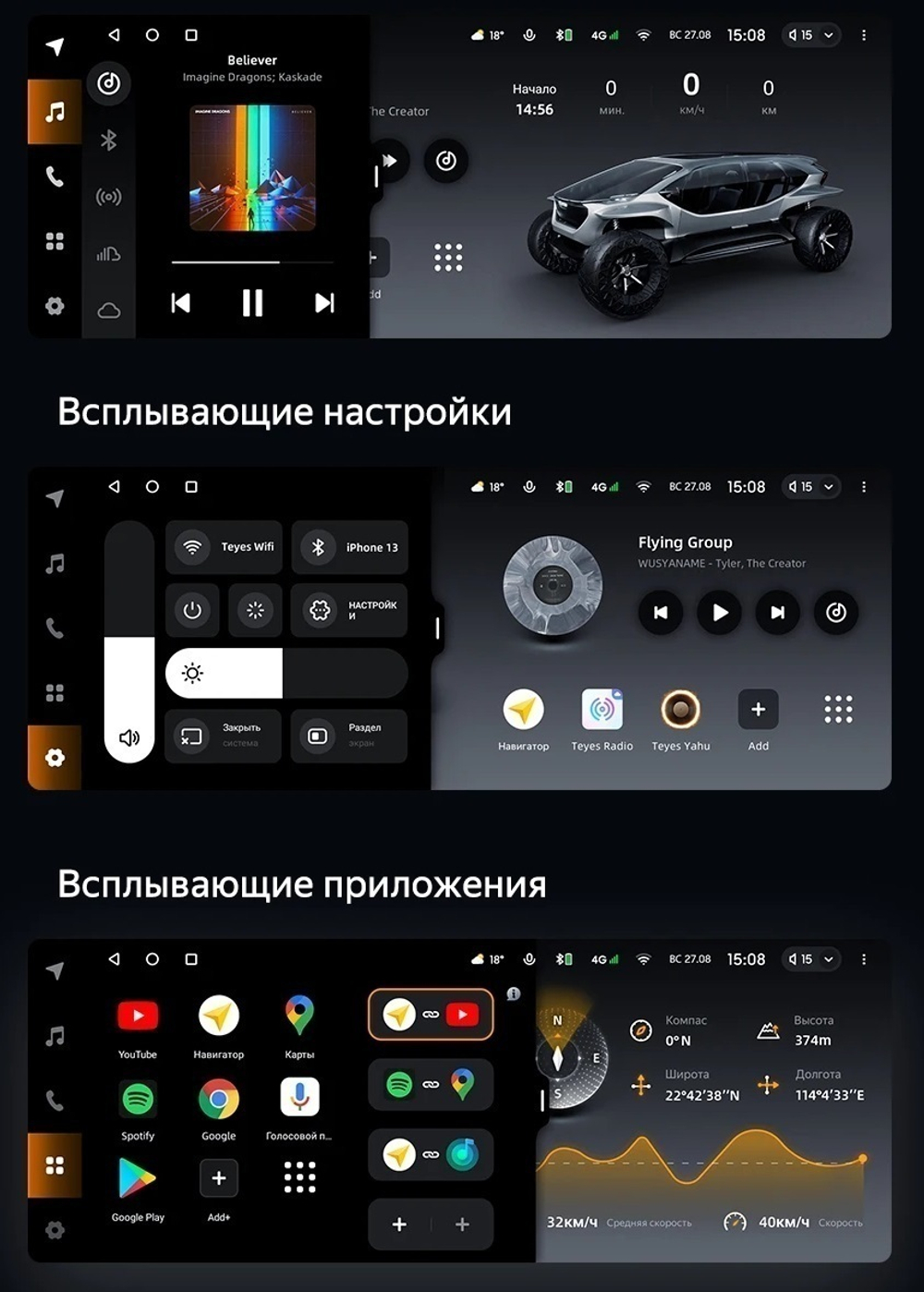 Магнитола для Lexus RX300, RX350, RX450h AL20 2019-2022 (штатная КЗВ) - Teyes LUX ONE ROUND QLED 2K 12.3" монитор на Android 10, CarPlay, 4G SIM-слот