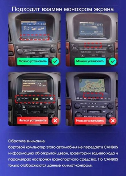 Магнитола для Lexus RX300 U10, Toyota Harrier 1 1997-2003 (взамен монохрома) - FarCar BM9-2K-9598F1 монитор 9.5" 2K QLED на Android 14, TS10, 4+32Гб, CarPlay, 4G SIM-слот