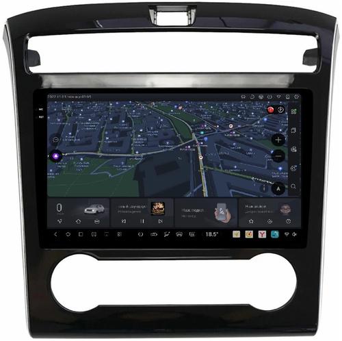 Магнитола для Hyundai Tucson 2021+ - Kuberg OL-1775 QLed+2K, Android 13, UIS7870 (DUDU7), CarPlay, SIM-слот