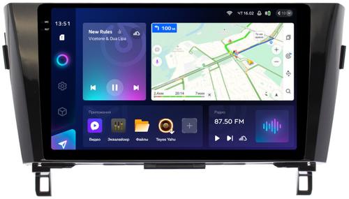 Магнитола для Nissan X-Trail T32, Qashqai J11 2014-2022 (рамка маленькая) - Teyes CC3-2K на Android 10, 2K QLED, ТОП процессор, CarPlay, 4G SIM-слот