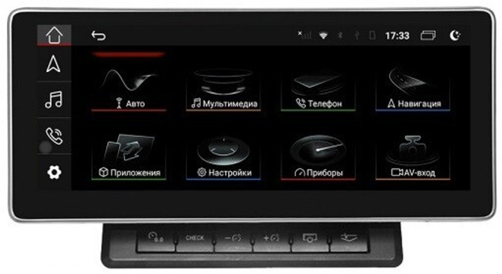 Магнитола для Audi A6 2004-2008 2G - Parafar PF7948QHD2G монитор 10" на Android 11, ТОП процессор, SIM-слот, 6ГБ-128ГБ