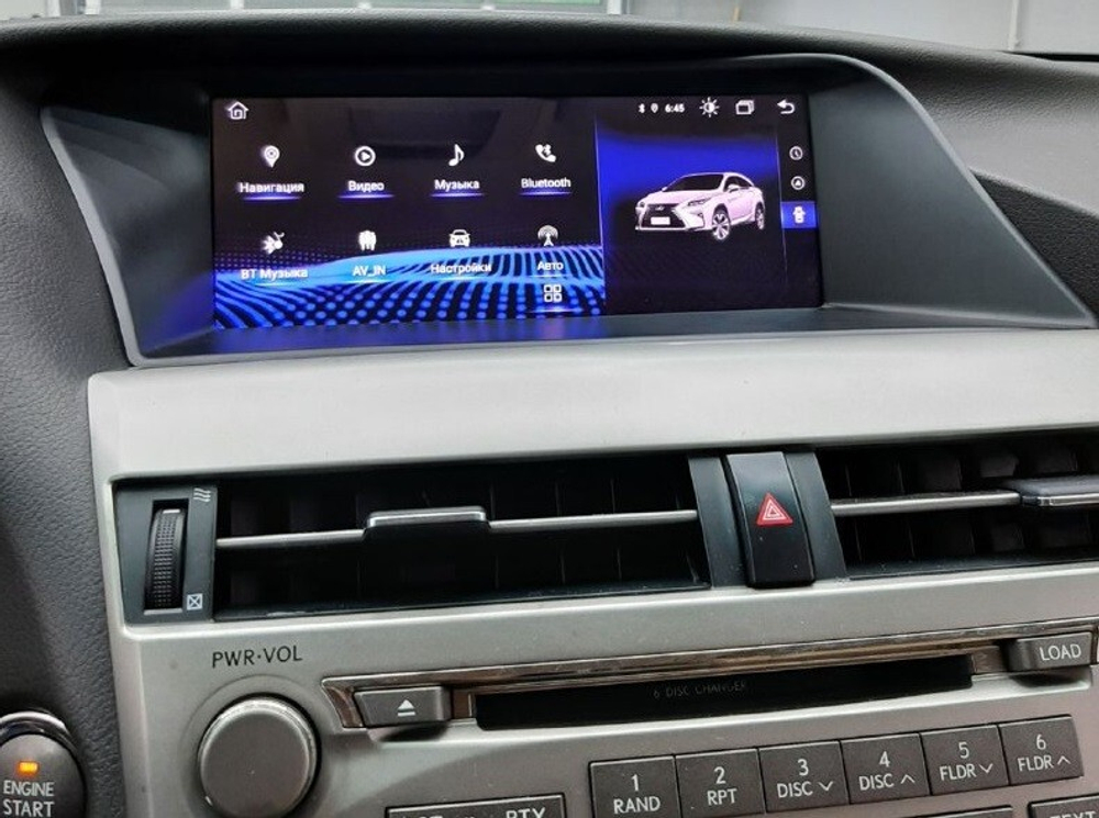 Магнитола для Lexus RX 2009-2012 (монохром) - RDL-LEX-RX-10.25-M-09-12 монитор 10.25" на Android 13, 8Гб+128Гб, CarPlay, 4G SIM-слот, джойстик в комплекте