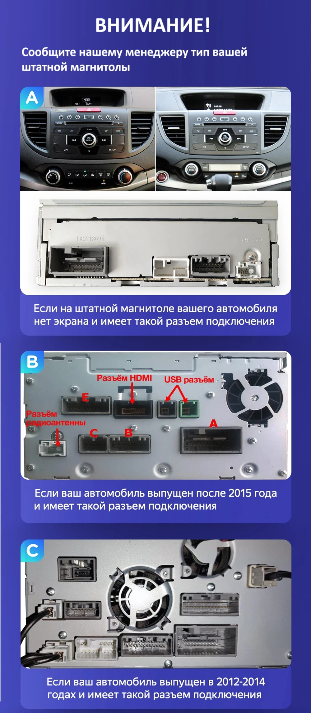 Магнитола для Honda CR-V 4 2012-2016 (маленькая рамка 9) - Teyes CC3L на Android 10, 8-ядер, CarPlay, 4G SIM-слот