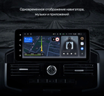 Магнитола для Toyota Land Cruiser 200 2007-2015 - Kuberg T1201FW-OL1051Q с овальным монитором 12.3" QLED, Android 12, 6Гб+128Гб, CarPlay, 4G SIM-слот