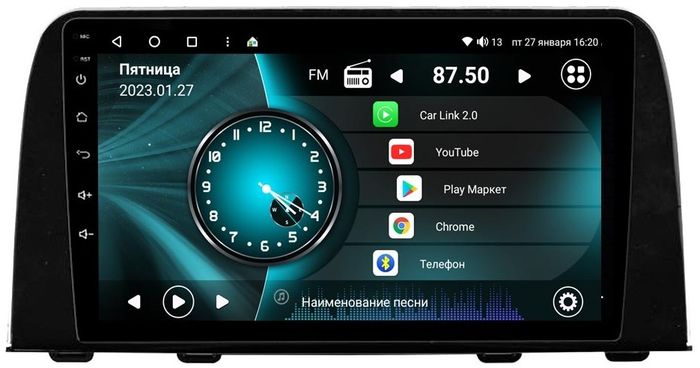 Магнитола для Honda CR-V 2017+ - Vaycar VA20-1011 на Android 13, 4G SIM-слот