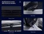 Магнитола для BMW 1-серии E81, E82, E87 2006-2012 (без штатного монитора, кондиционер) - Teyes CC3-2K-360 монитор 13" 2K QLED на Android 10, 6Гб+128Гб, CarPlay, 4G SIM-слот, 4 камеры в комплекте