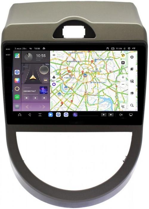 Магнитола для KIA Soul 2008-2011 (AM) - Kuberg OL-9739 QLed+2K, Android 13, TS20, CarPlay, 4G SIM-слот
