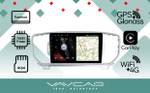 Магнитола для KIA Sportage 2016-2018 - Vaycar VA27-0576 на Android 13, 8-ядер, 4G SIM-слот
