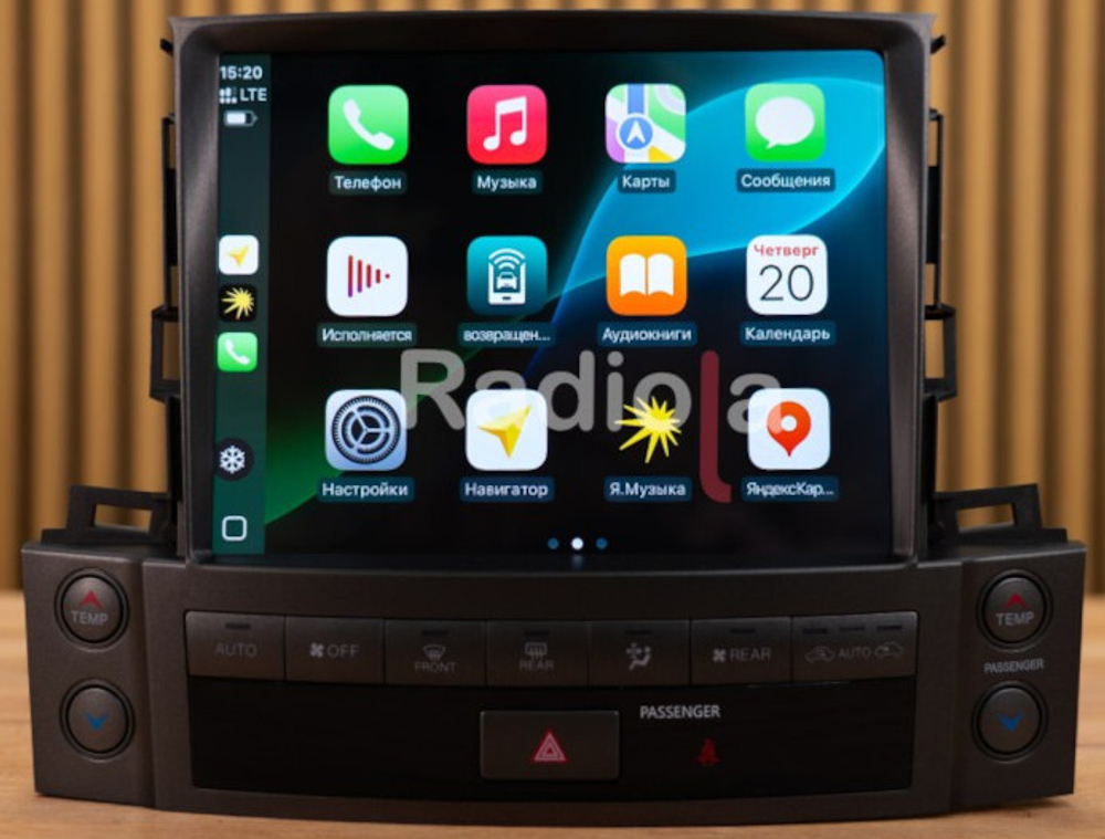 Магнитола для Lexus LX570 2007-2015 - RDL-LEX-LX08-DH монитор 10.4" на Android 13, TS20, 8+256Гб, CarPlay, 4G SIM-слот