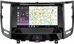 Магнитола для Infiniti QX70, FX35 (S51), FX37, FX30d, FX50 2008 - Kuberg QLed, Android 13, Быстрейшая, CarPlay, SIM-слот