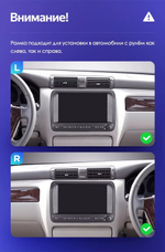 Магнитола для Toyota Crown / Crown Majesta S170 1999-2004 - Teyes CC4-PRO монитор 10.36" 2K QLED на Android 13, Snapdragon 778G, ИИ, CarPlay, DSP, 4G SIM-слот