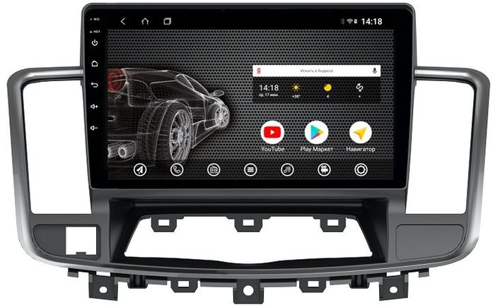 Магнитола для Nissan Teana 2008-2013 (любая комплектация) - AK515R10-MTK Android 10, 8-ядер, 2Гб-32Гб