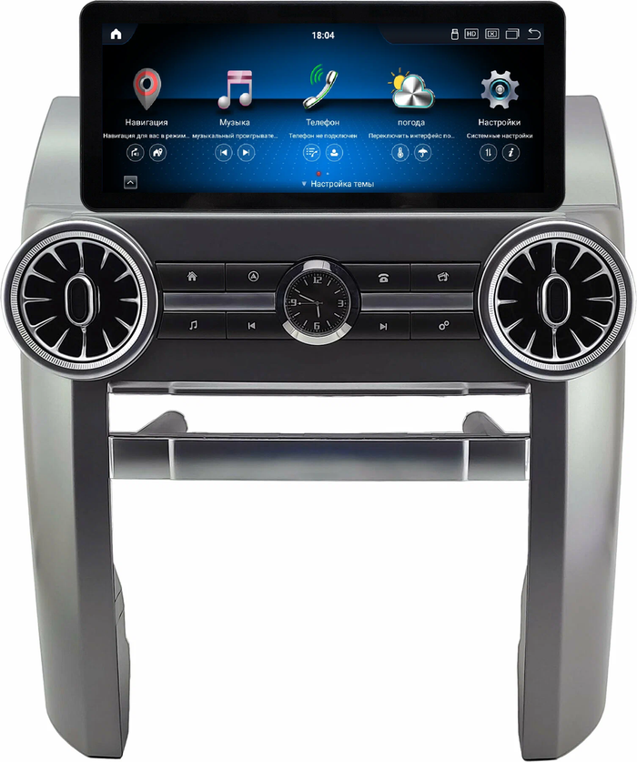 Магнитола для Land Rover Discovery 3 2005-2009 (прямые углы) - Kuberg SF-1203 монитор 12.3" в стиле Audi на Android 11, CarPlay, 4G SIM-слот