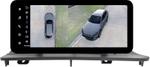 Магнитола для Lexus RX200t, RX300, RX350, RX450h AL20 2015-2019 (ШГУ 12.3" с мышкой и КЗВ) - Teyes LUX ONE 360 монитор 12.3" на Android 10, TS10, 6+128Гб, CarPlay, 4G SIM-слот, 4 камеры в комплекте