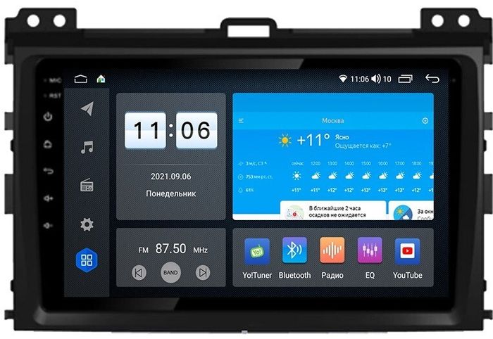 Магнитола для Toyota Land Cruiser Prado 120, Lexus GX470 (экран климата внизу) -  AK359R9-MTK-LTE Android 10, 8-ядер, 4-64Гб, SIM-слот